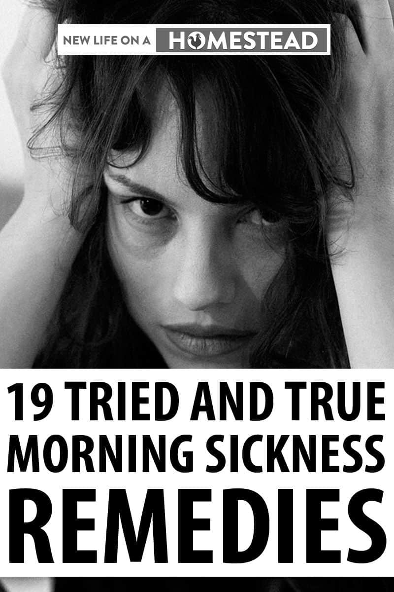 morning sickness remedies Pinterest image
